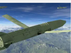 Американські розробники представили новий керований боєприпас Long Range Maneuvering Projectile