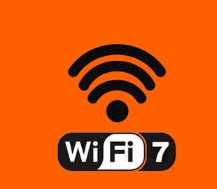 Надшвидкісний Wi-Fi 7 отримав офіційну сертифікацію