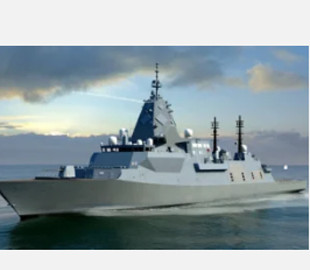 Розкриті технічні характеристики британського бойового фрегата Type 26 Global Combat