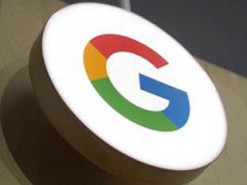 Google расширяет облачную инфраструктуру