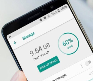 Як очистити пам’ять на телефоні, не втрачаючи фото та відео