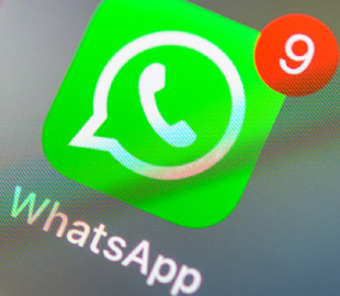 В WhatsApp появятся функции, которых нет в Viber и Telegram