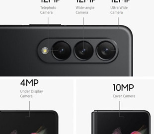 Samsung Galaxy Z Fold 4 могут оснастить 3-кратным оптическим зумом