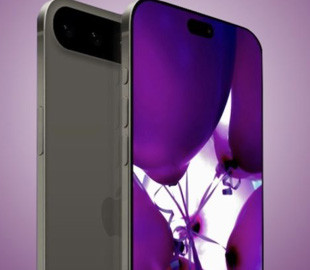 Чому варто дочекатися iPhone 17: 5 причин