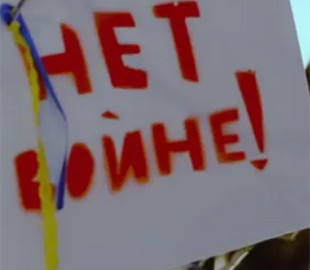 65% росіян підтримують підписання мирного договору з Україною – опитування
