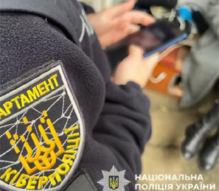 У Чернівцях судитимуть 44-річного чоловіка за зберігання матеріалів дитячої порнографії
