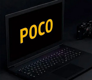 Poco вскоре выпустит свой первый ноутбук