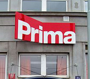 На чеському телебаченні з'явиться перша віртуальна телеведуча