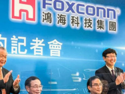 Foxconn купила тайваньское предприятие Macronix, чтобы делать чипы для электромобилей