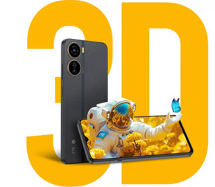 ZTE представила смартфон з дисплеєм, який перетворює контент у 3D без окулярів
