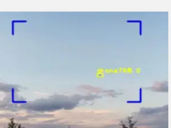 Українські розробники представили новий автономний дрон-перехоплювач Dozor AI