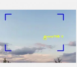 Українські розробники представили новий автономний дрон-перехоплювач Dozor AI