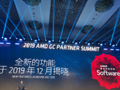 AMD улучшит свои видеокарты к концу года