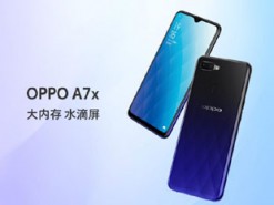 Анонсирован смартфон Oppo A7X на базе Helio P60 с двойной камерой