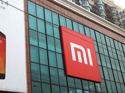 Капитализация Xiaomi за три дня снизилась на $6,3 млрд