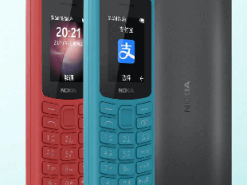Представлений Nokia 105 2G із захистом IP52