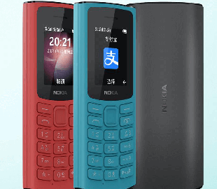 Представлений Nokia 105 2G із захистом IP52