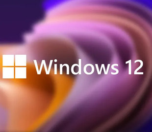 Windows 12: Якою буде нова ОС