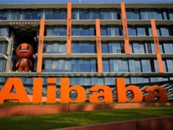 Облачный бизнес Alibaba сохраняет высокие темпы роста