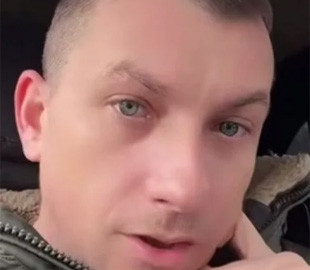 Зрада в прямому ефірі: мелітопольському блогерові «Максютці-Ципі» за роботу на ФСБ загрожує до 12 років ув’язнення