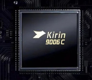 Санкції США — не перешкода. У Китаї випустили потужний 5-нм процесор Kirin 9006С