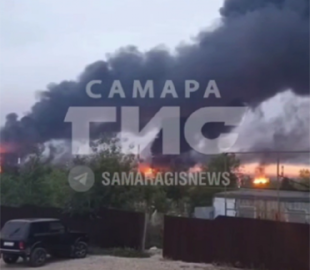 У Самарі горить нафтозавод, зупинено поїзди та обмежено мобільний інтернет