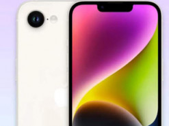 Смартфон iPhone SE 4: які нові функції з’являться в бюджетному iPhone