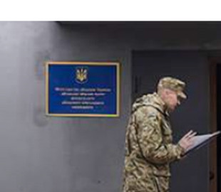 Відстрочка мобілізації: як її отримати та як довго вона діє