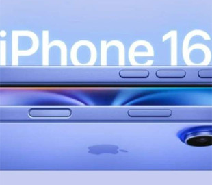 Відома швидкість передачі даних в iPhone 16 та iPhone 16 Pro