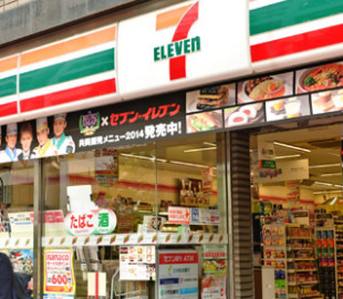 Популярный магазин закрывает мобильное приложение из-за сбоя в системе безопасности