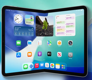 Складаний iPhone може вийти раніше, ніж очікувалося: Apple дала таємний сигнал розробникам