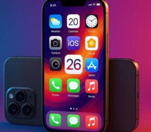 Названо функції iOS 26, які будуть доступні лише на нових iPhone