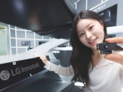 LG покаже на CES 2026 нову підекранну фронтальну камеру