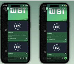 WhatsApp готує масштабне оновлення інтерфейсу в стилі Liquid Glass
