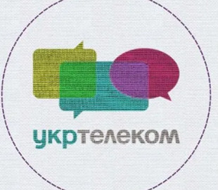 Клієнт Укртелекому зажадав компенсацію у 1 505 гривень за погану якість інтернету - яким було рішення суду