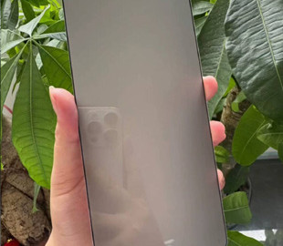 Майже безрамковий екран Samsung Galaxy S27 Ultra показали на новому фото