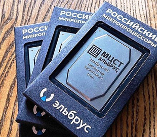 В России анонсировали производство устаревших процессоров 1990-х годов