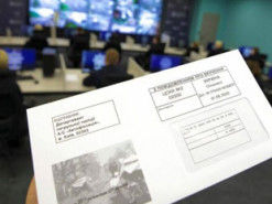 Автовласникам в Україні продовжують вручати «листи щастя»