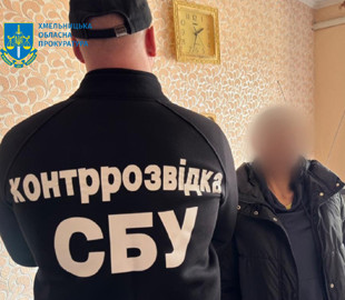 В Україні повідомлено про підозру затриманій 26-річній інформаторці ворога