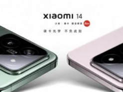 Названо основні проблеми, з якими стикаються покупці Xiaomi 14