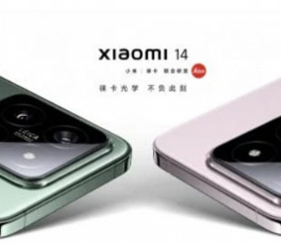 Названо основні проблеми, з якими стикаються покупці Xiaomi 14