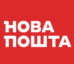 У Харківський інноваційний термінал «Нової пошти» влучила російська ракета