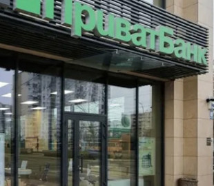 Суд зобов'язав ПриватБанк повернути 44 823 гривні через збій у Приват24