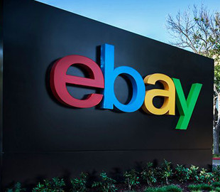 Американка 19 років подорожувала, обкрадала магазини і збувала крадене через eBay. Тепер вона має заплатити $3,8 млн