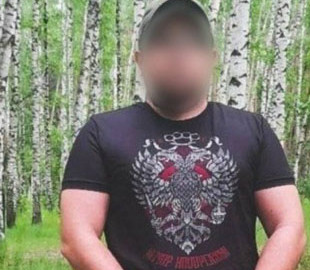 Викрито українця, який разом зі співмешканкою поширював заклики до приєднання до рф