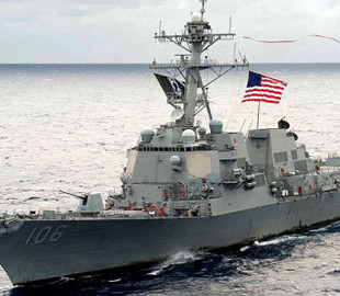 Есмінці США знищили ракети і дрони хуситів, які атакували американські кораблі в Аденській затоці