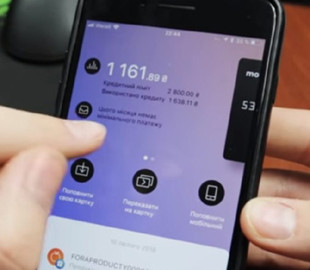 Суд обязал monobank вернуть клиентке деньги, украденные мошенниками