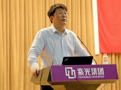 Китайские производители памяти начнут набирать обороты в 2019 году