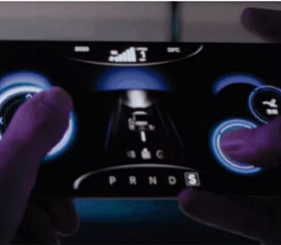 Xiaomi Mi 10 Ultra можно использовать для управления автомобилем