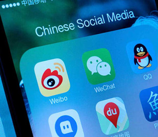 В Индии заблокировали китайские приложения Baidu и Weibo